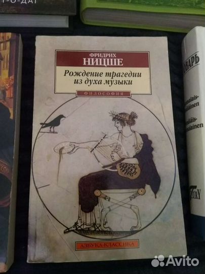 Книги. Художественная литература и не только
