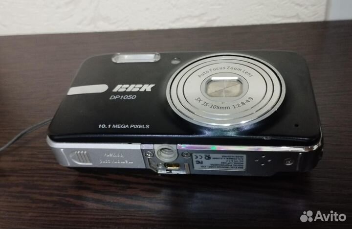 Мыльница BBK