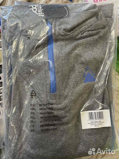 Термокофта для мальчика