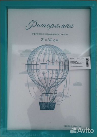 Рамка для фото новые в упаковке