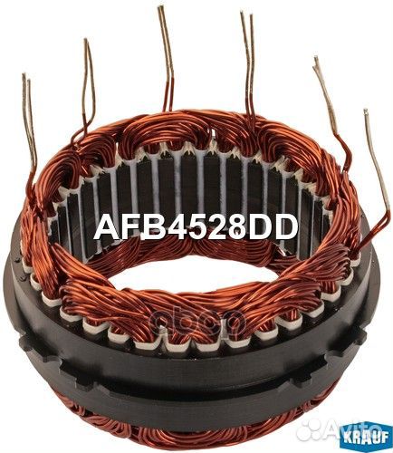 Статор dacia logan 07- генератора AFB4528DD Krauf