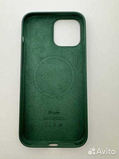 Чехол оригинальный iPhone 13 Pro Max