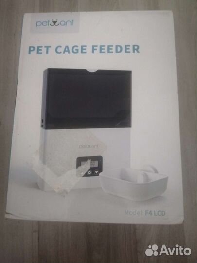 Автоматическая кормушка для собак