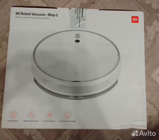 Робот пылесос xiaomi mi robot vacuum mop 2