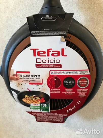 Новая сковорода гриль Tefal 26см