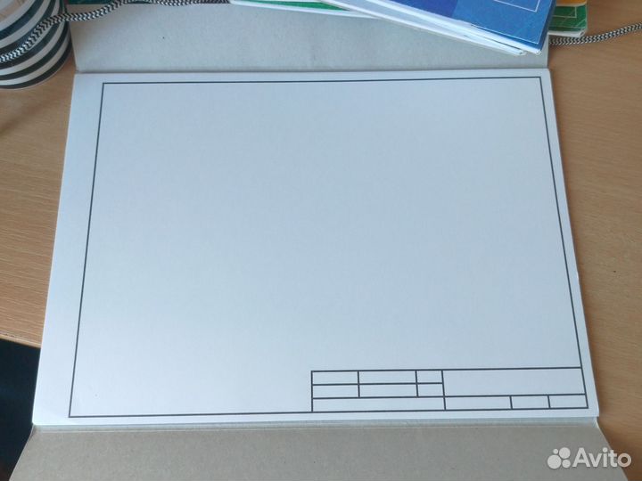 Листя для черчения с рамкой