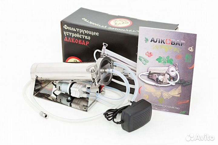Фильтрующее устройство Алковар