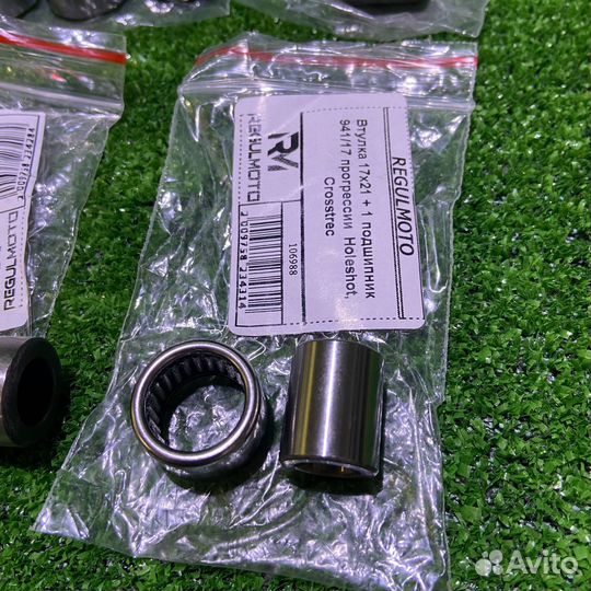 Запчасти прогрессии мотоциклов Regulmoto