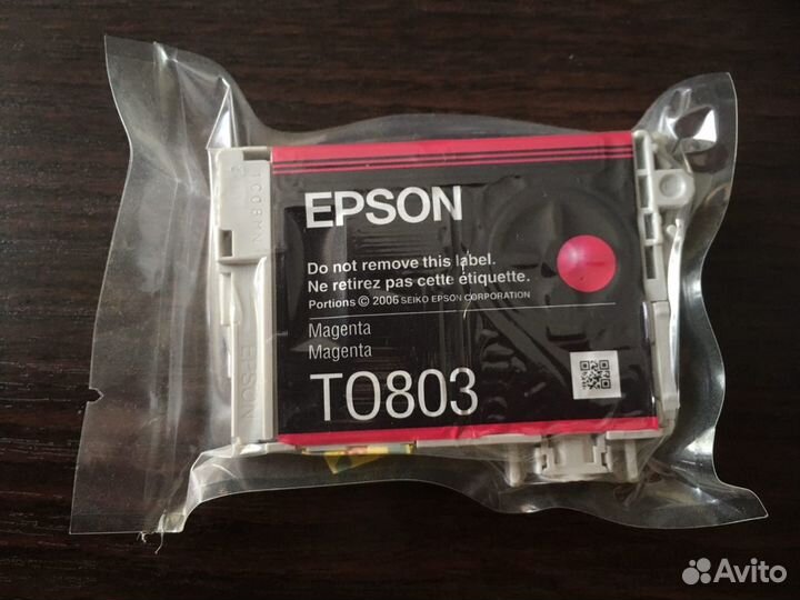 Картридж Epson T0802, T0803, T0482