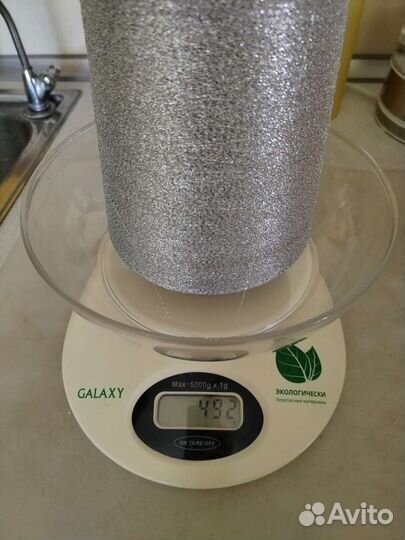 Пряжа с рюлексом