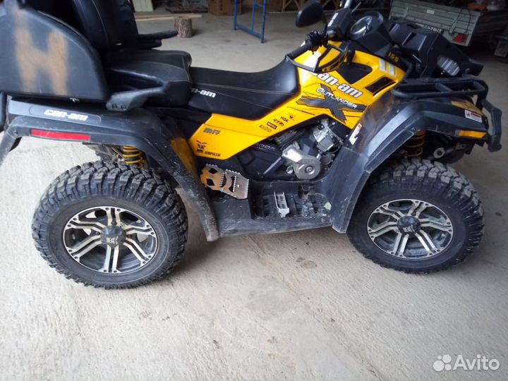 Шины для квадроцикла Crossmaxx 195/r14