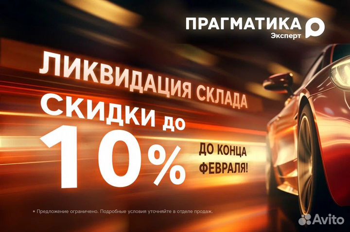 Chevrolet Captiva 2.0 AT, 2007, 313 000 км