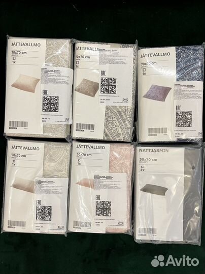 Простыни dvala LEN и наволочки IKEA