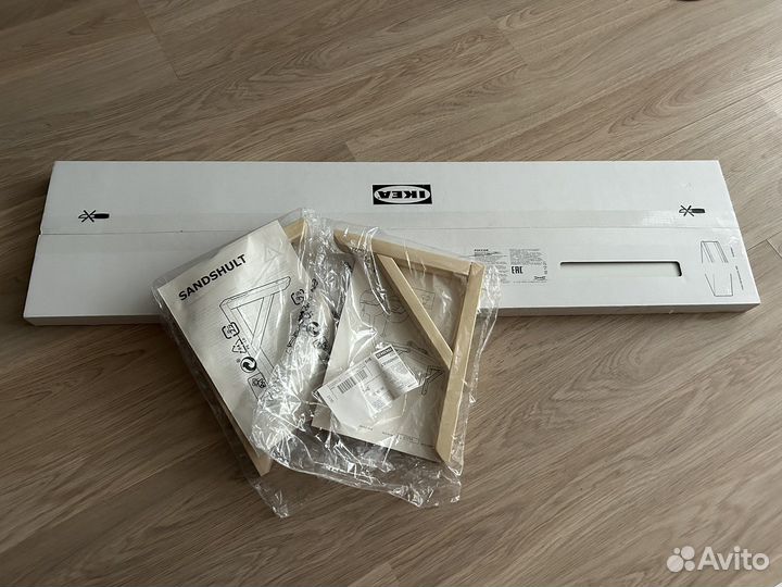 Новая настенная полка IKEA bergshult/sandshult