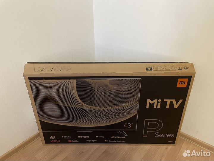 Коробка для телевизора 43 дюйма