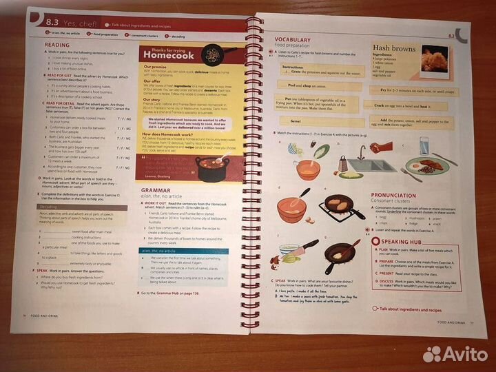 Language Hub Elementary А2 Sb+Wb