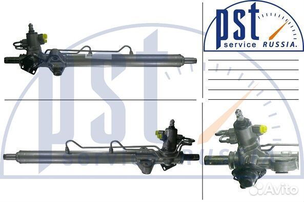 Рулевая рейка Honda Prelude V 1996-2000, psgho241r