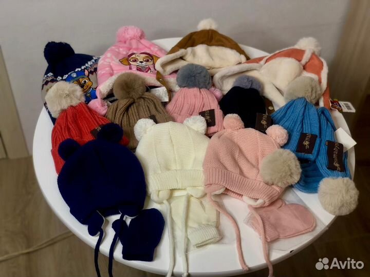 Детские шапки