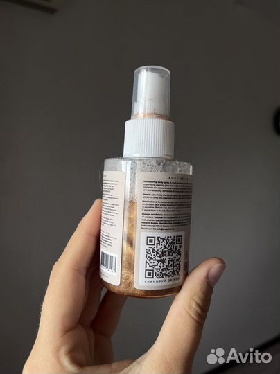 Pusy спрей для тела