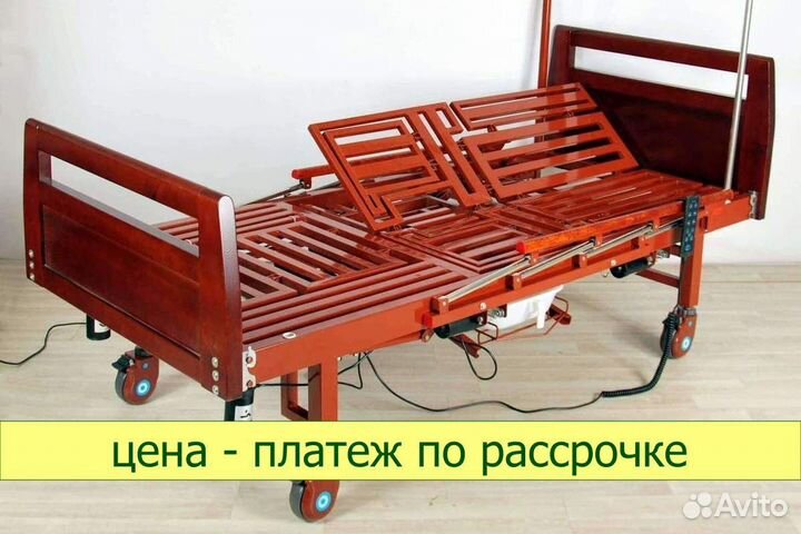 Медицинская кровать YG-3 (мм-92)