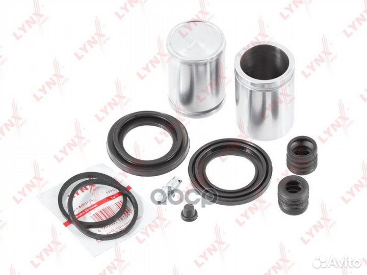 Ремкомплект тормозного суппорта с поршнем пер