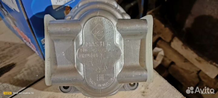 Новый насос нш 50
