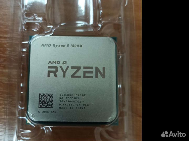 Процессор AMD Ryzen 5 1500x