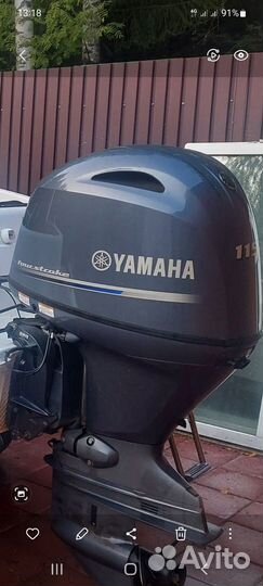 Лодочный мотор Yamaha F115