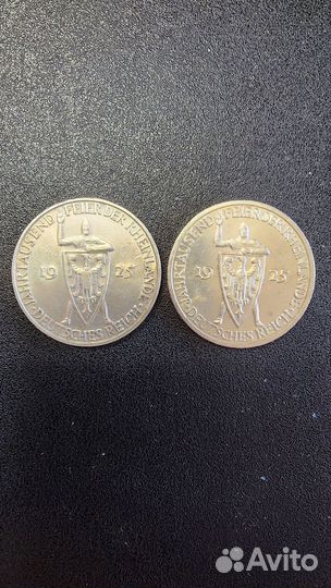 3 марки 1925 года D