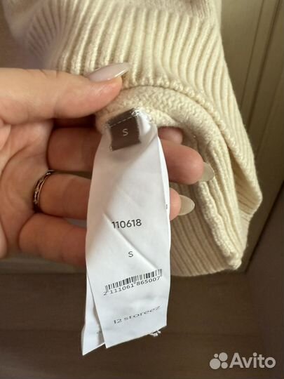 Свитер 12 storeez