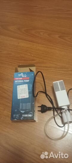 Набор для содержания черепахи