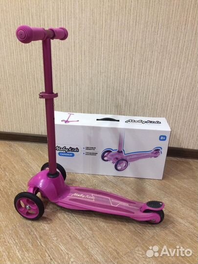 Самокат детский трехколесный