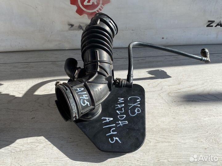 Mazda Cx-9 Резонатор воздушного фильтра