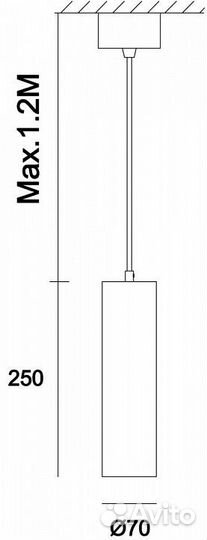 Подвесной светильник Deko-Light Pollux 342096