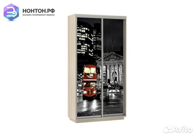 Шкаф-купе Нонтон 2-дверный сонома / ночной Лондон