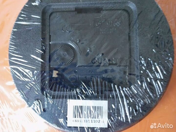 Часы настенные в кухню momento