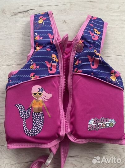 Жилет для плавания детский до 4-х лет