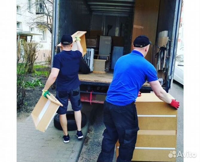 Грузчики разнорабочие Темрюк