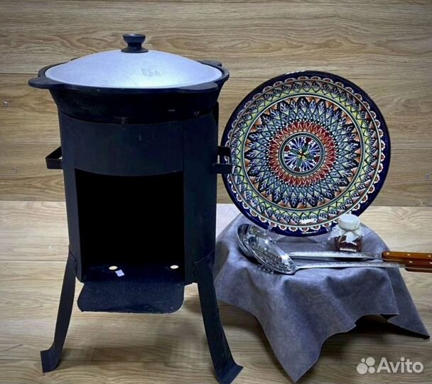 Казан чугунный + ляган+печь с шумовкой