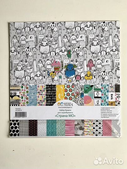 Набор бумаги для скрапбукинга (детская тематика)