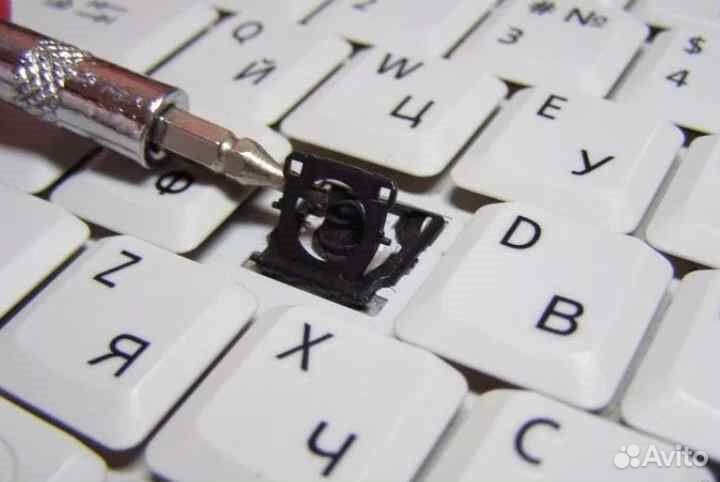 Кнопки для ноутбука с заменой