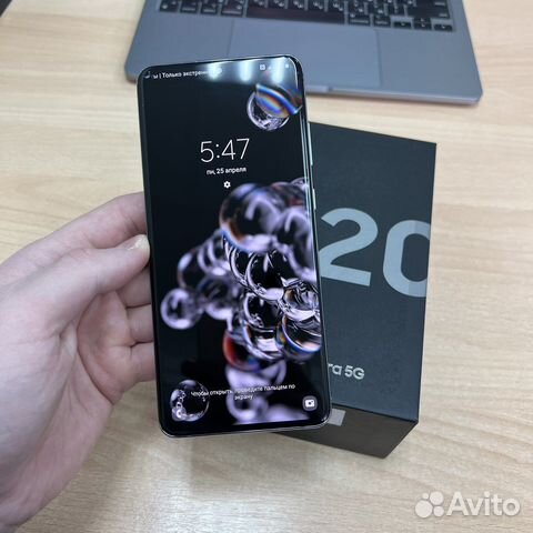 Samsung Galaxy S20 Ultra 5G Snapdragon купить в Москве | Электроника ...