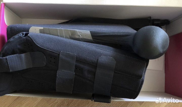 Ортез на плечо Medi SLK 90 левый средний (Medium)