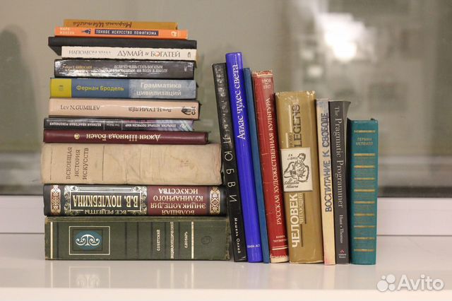 Специальная и художественная литература 1962-2019