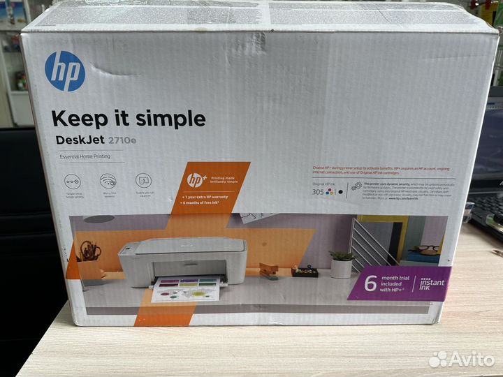 HP DeskJet 2710e All-in-One