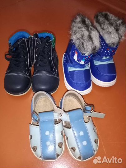 Детские вещи