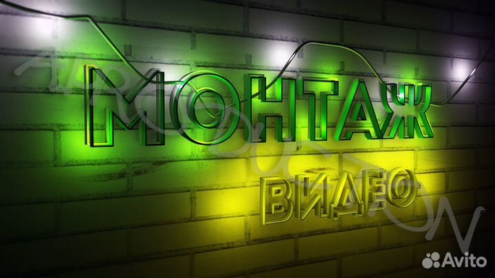 Монтаж видео / Интервью / Ролики для Youtube