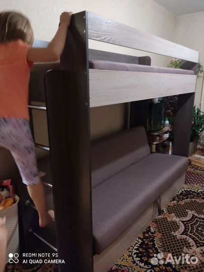 Двухъярусная кровать бу