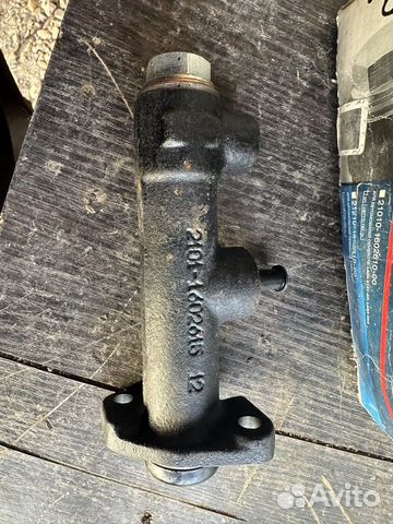 Цилиндр сцепления Ваз LADA