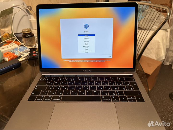 Macbook pro 13 2018